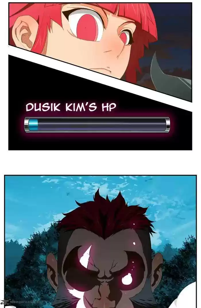 The God of High School 408