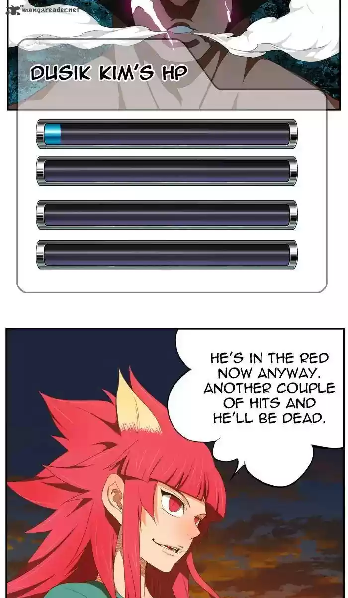 The God of High School 408