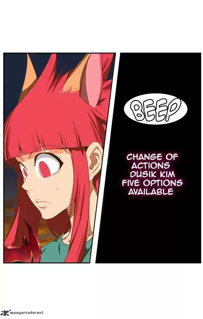 The God of High School 408