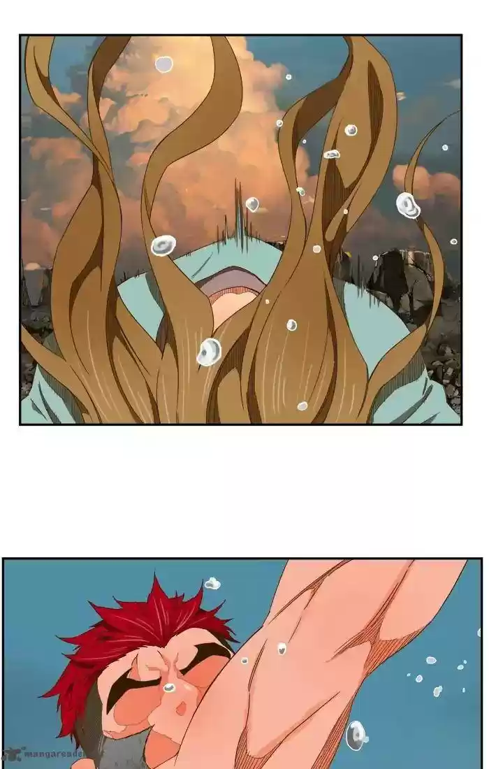 The God of High School 409