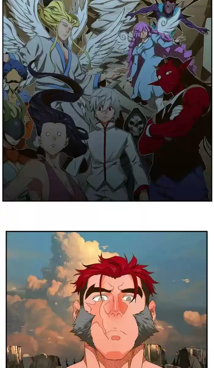 The God of High School 409