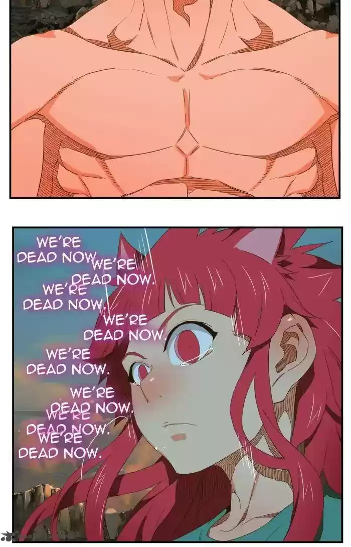 The God of High School 409