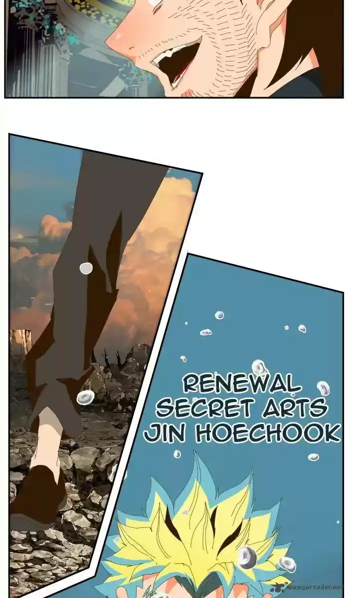 The God of High School 409