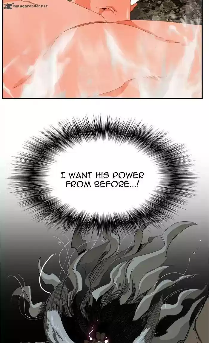 The God of High School 409