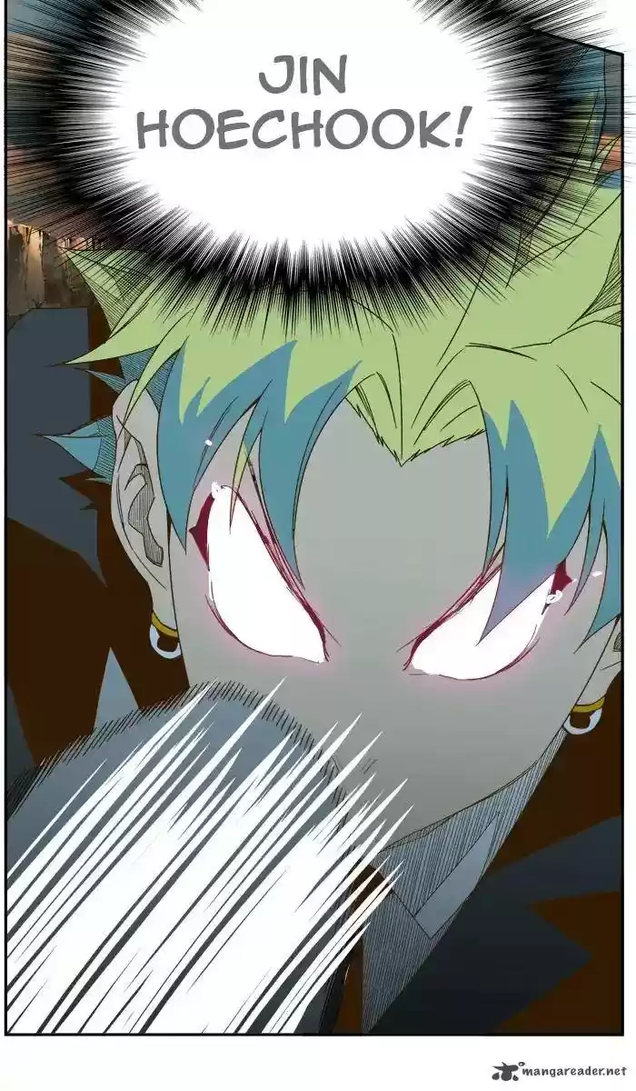 The God of High School 409