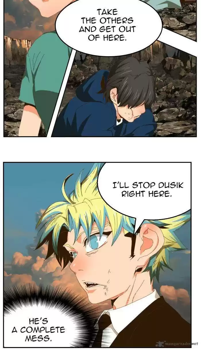 The God of High School 410