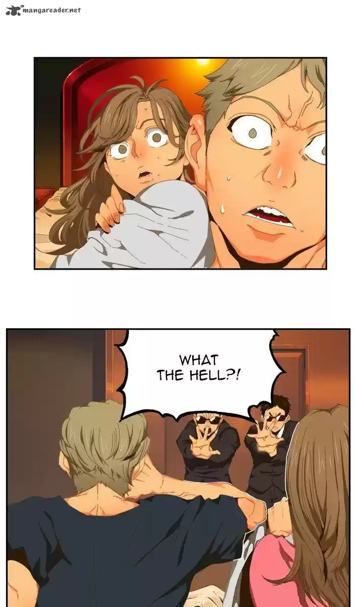 The God of High School 410