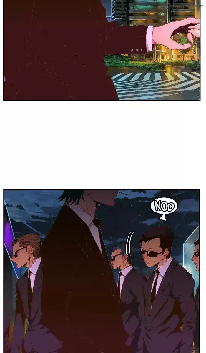 The God of High School 410