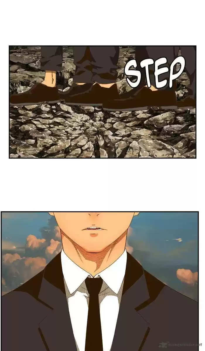 The God of High School 410