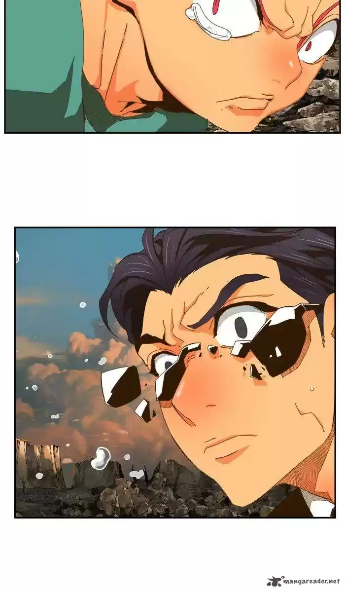 The God of High School 410