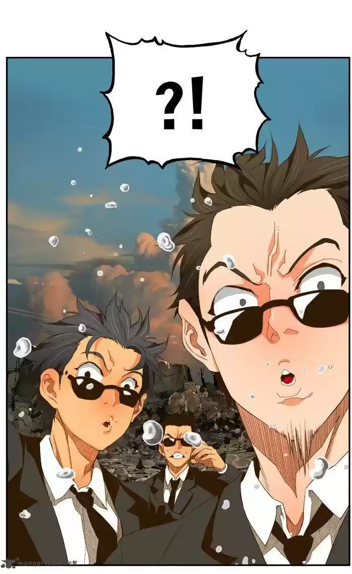 The God of High School 410