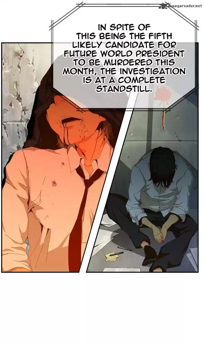 The God of High School 411