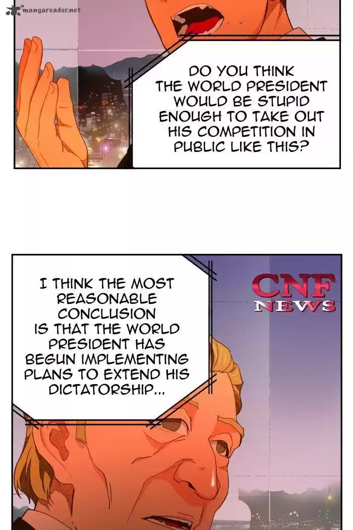 The God of High School 411