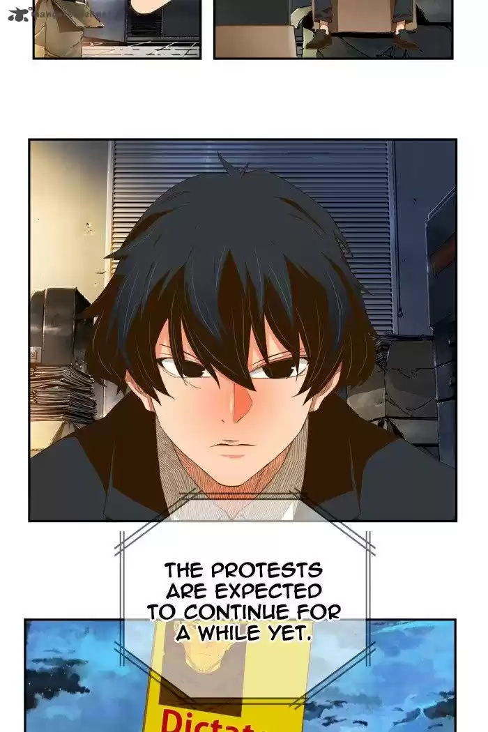 The God of High School 411