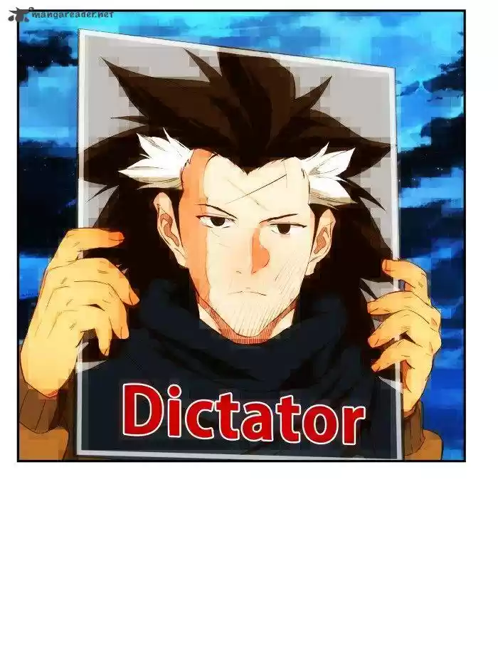 The God of High School 411