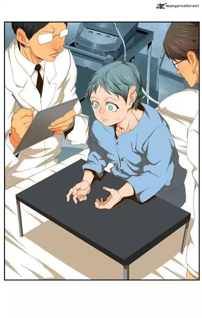 The God of High School 411