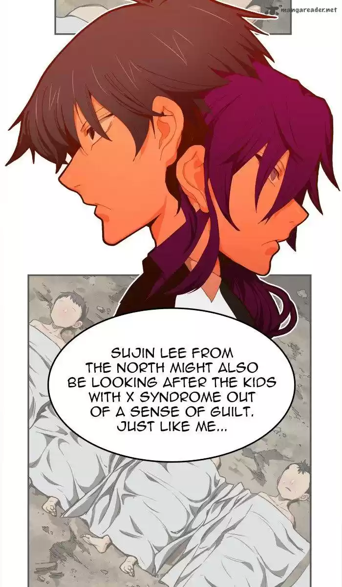 The God of High School 411