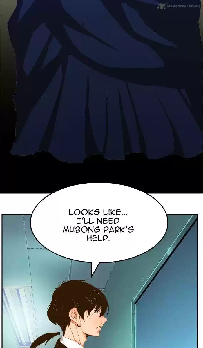 The God of High School 411