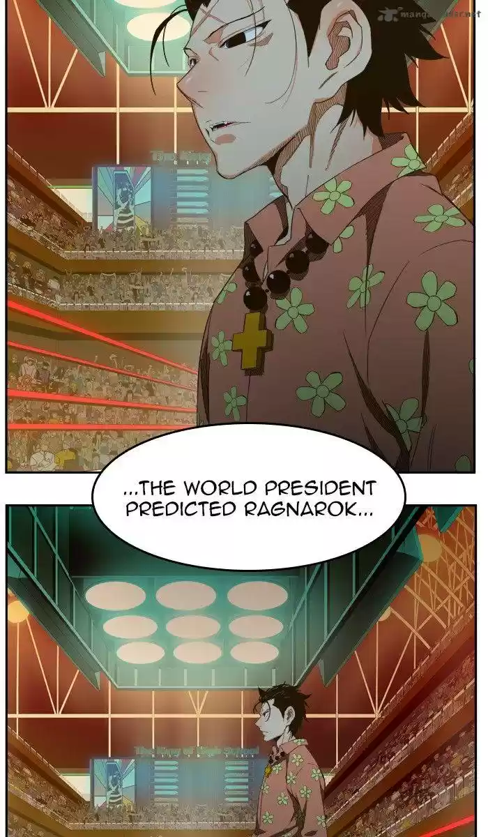 The God of High School 411