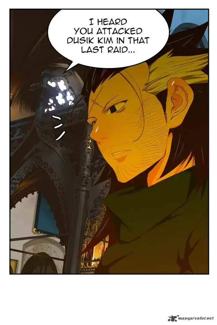 The God of High School 411