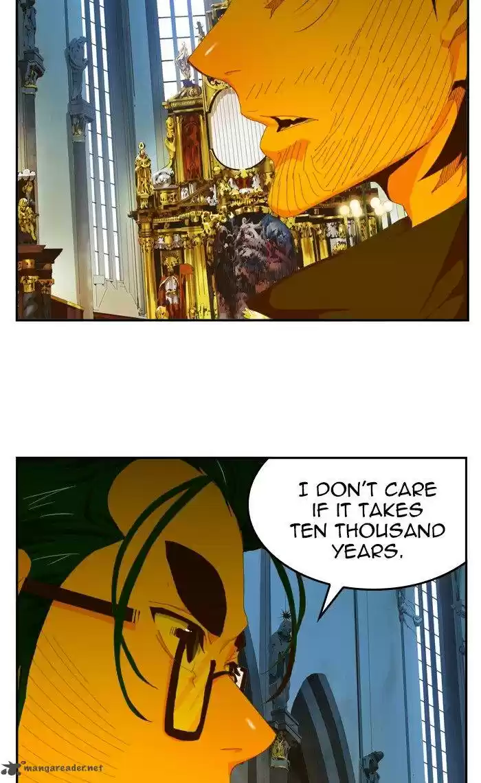 The God of High School 411