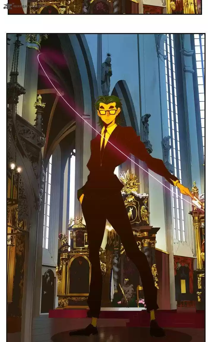 The God of High School 411