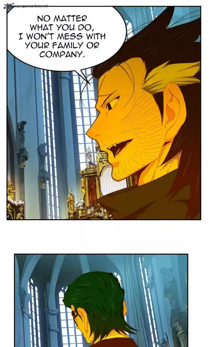 The God of High School 411