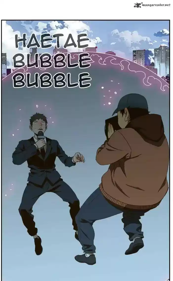 The God of High School 415