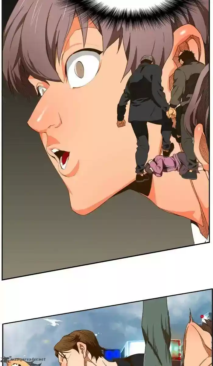 The God of High School 415