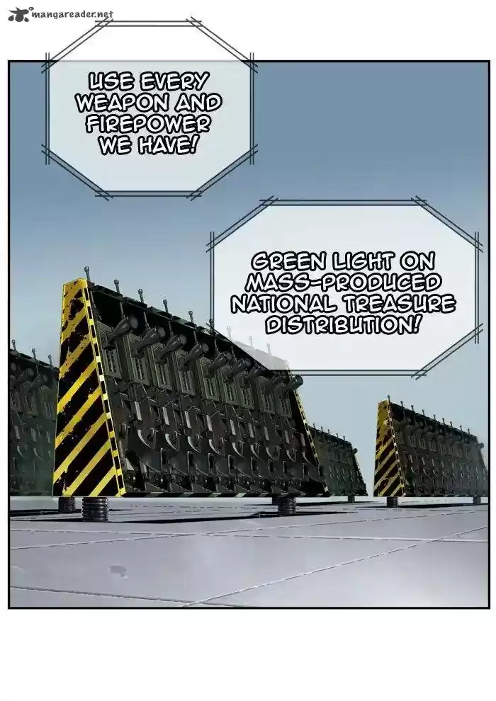 The God of High School 415