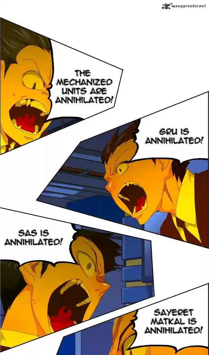 The God of High School 417