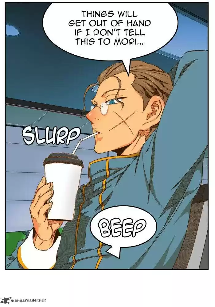 The God of High School 417