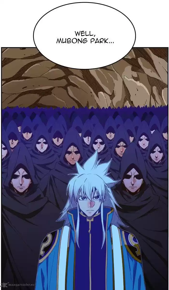 The God of High School 417