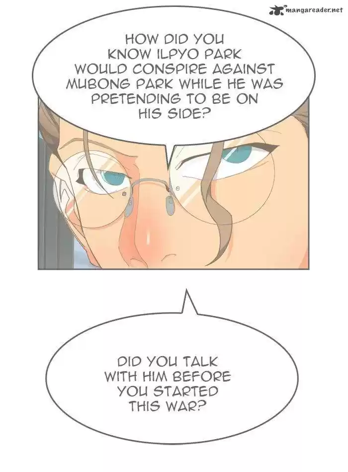 The God of High School 425