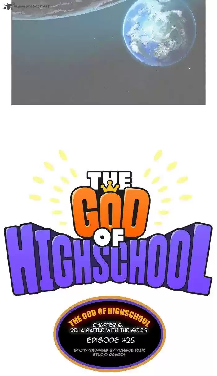 The God of High School 425