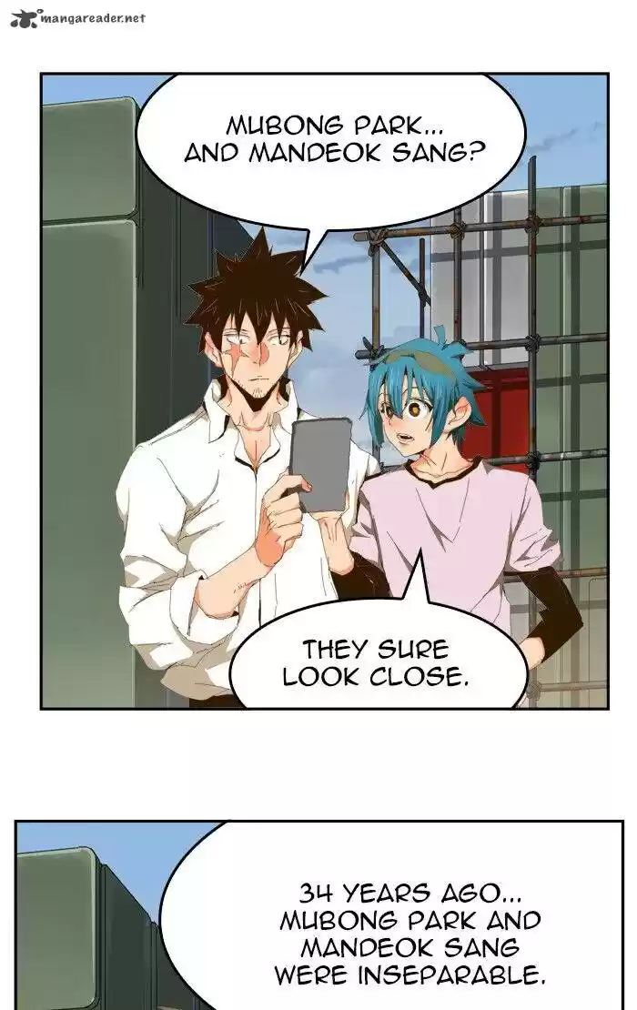 The God of High School 425