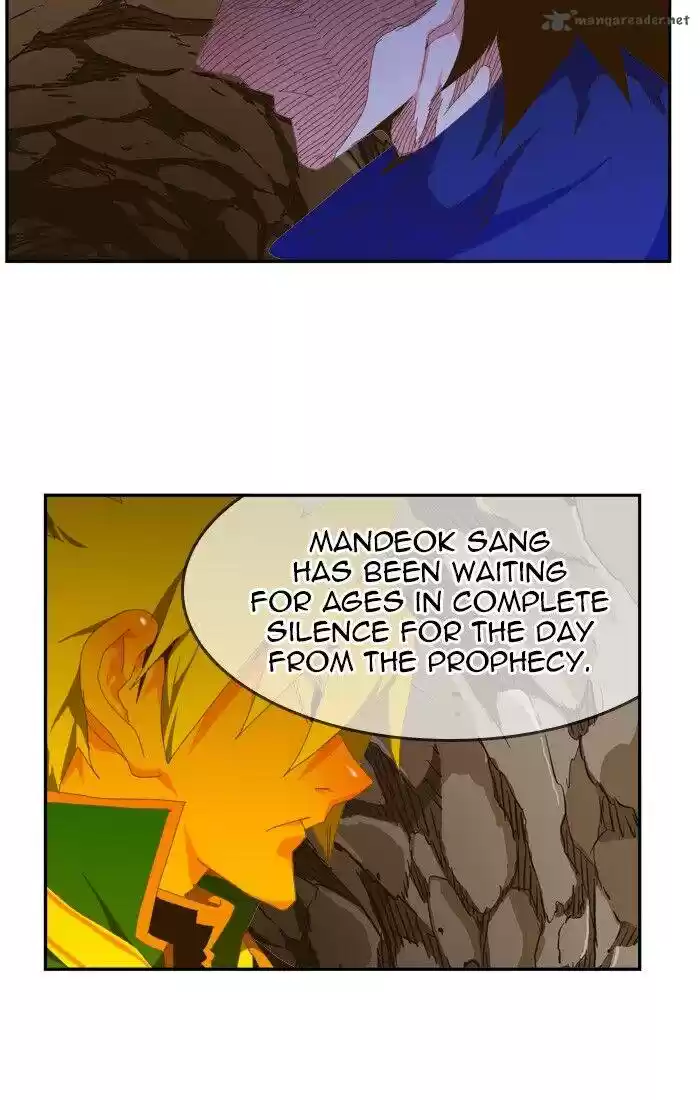 The God of High School 425