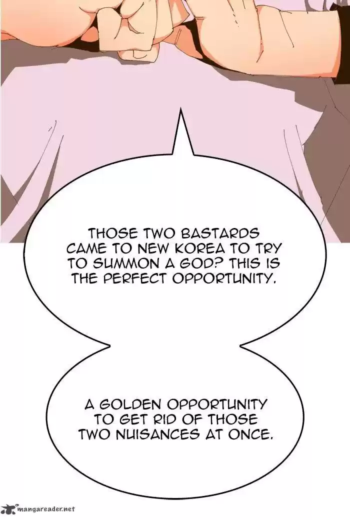 The God of High School 425