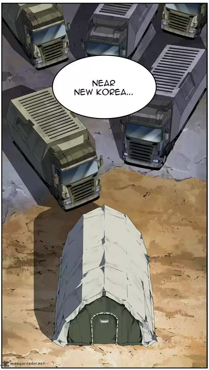 The God of High School 425