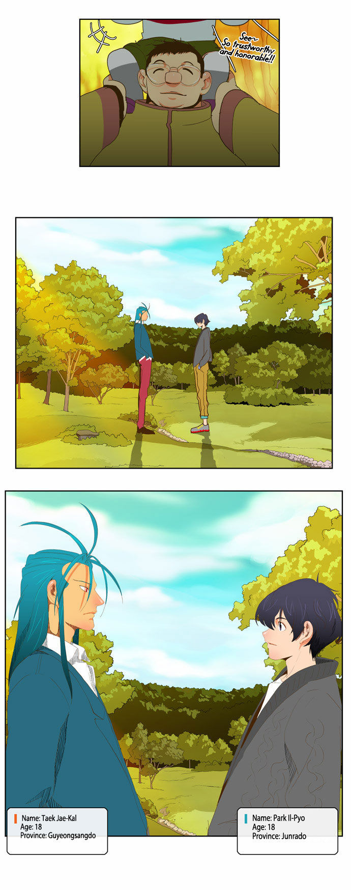 The God of High School 44