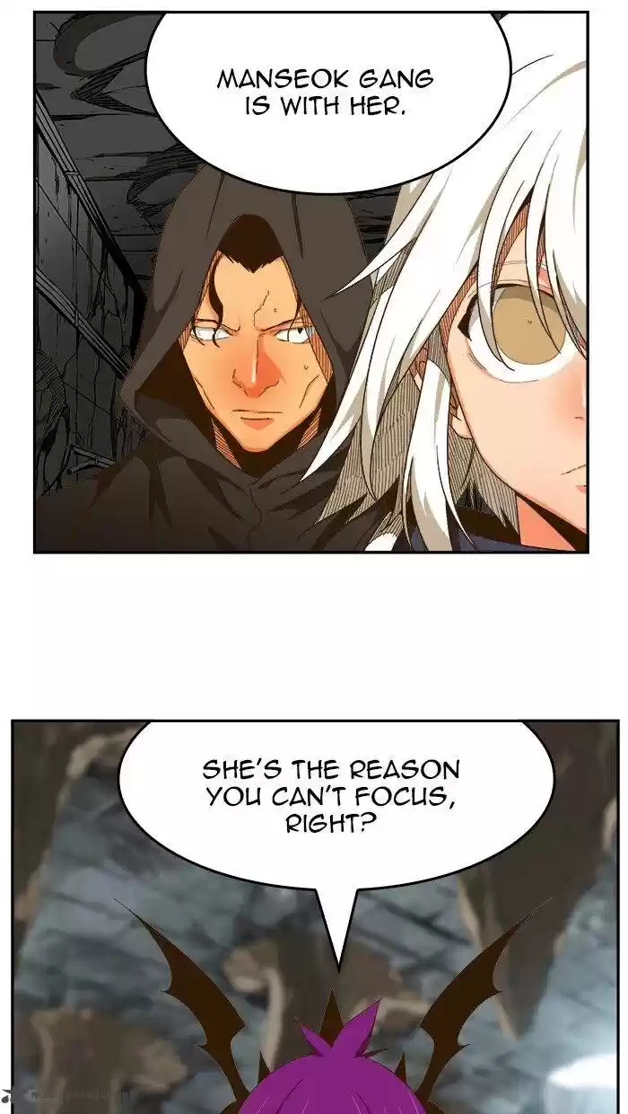 The God of High School 444