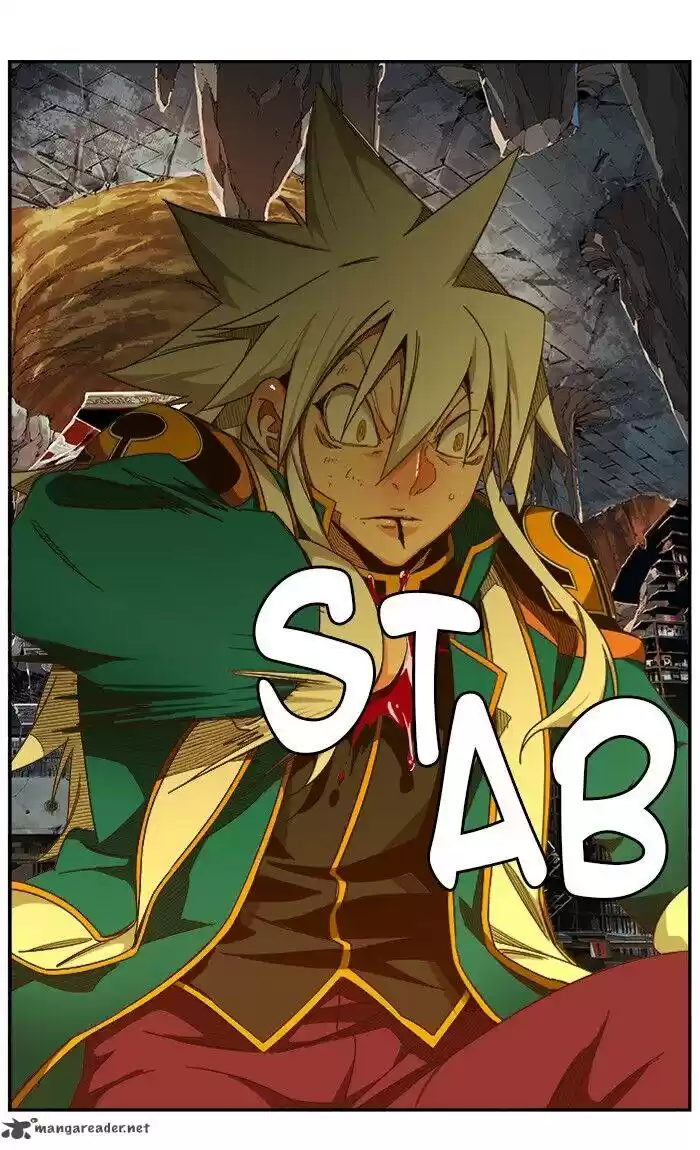 The God of High School 444