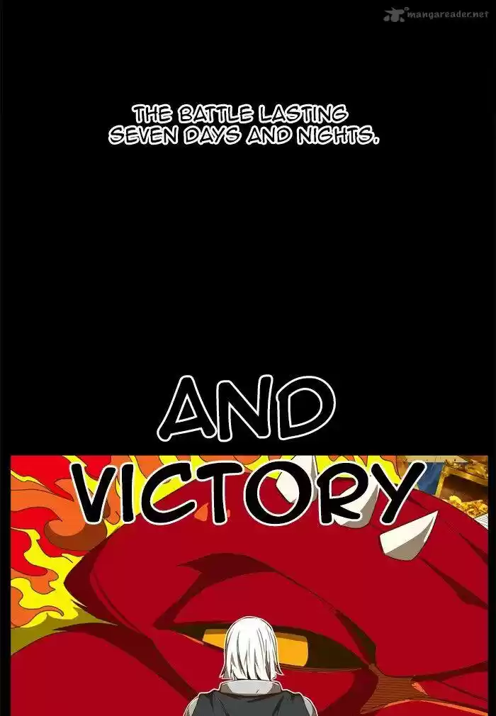 The God of High School 444