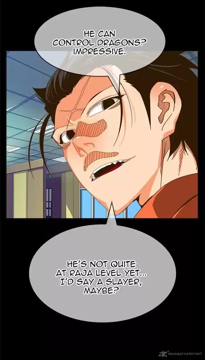 The God of High School 444