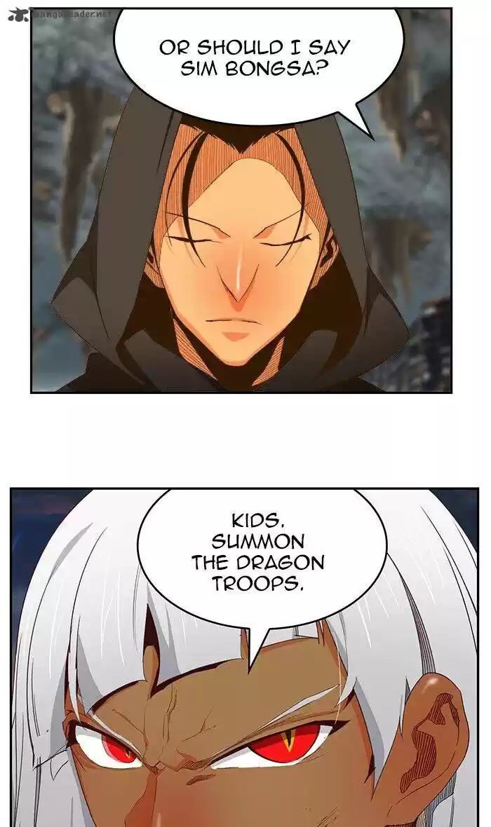 The God of High School 444