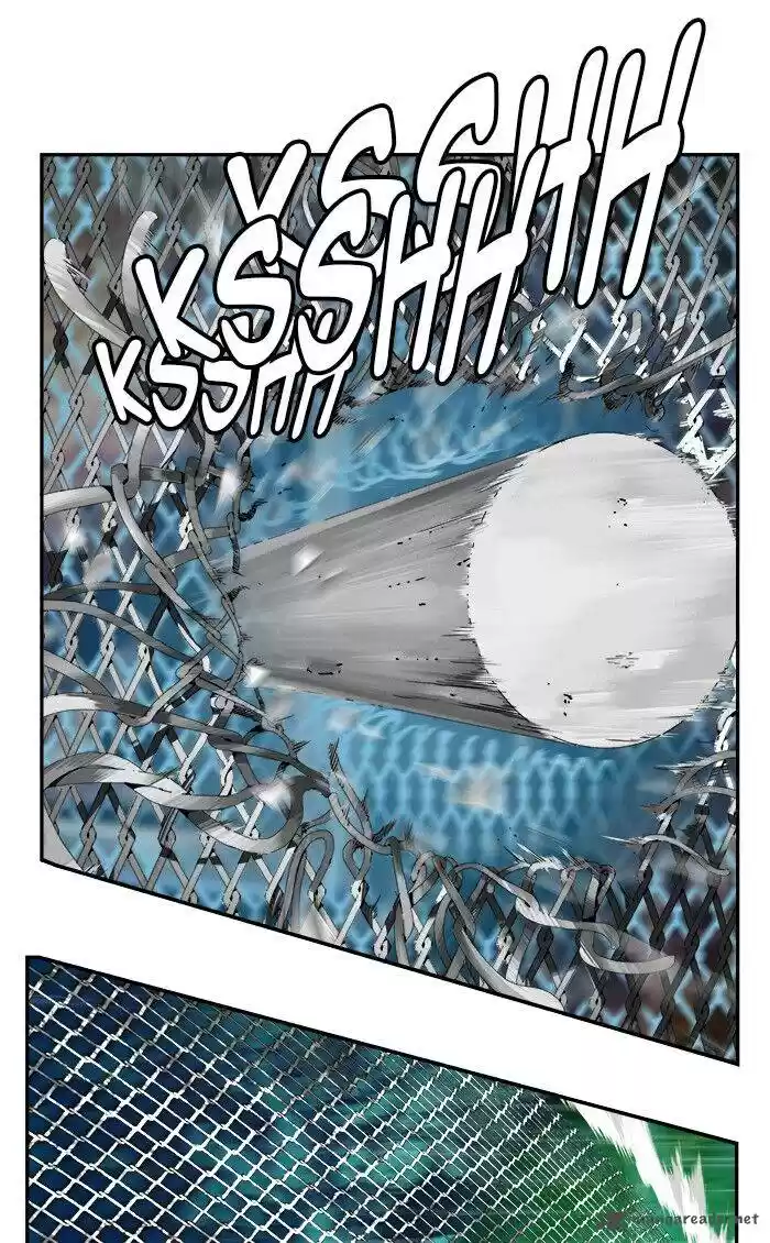 The God of High School 444