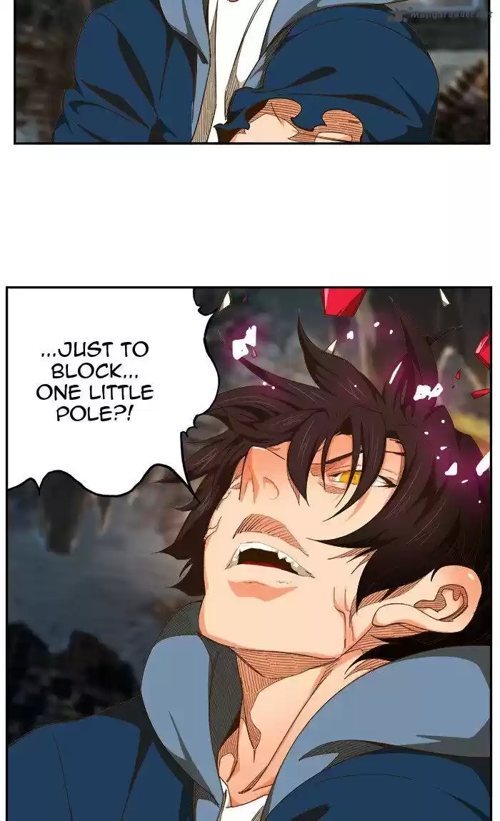 The God of High School 445