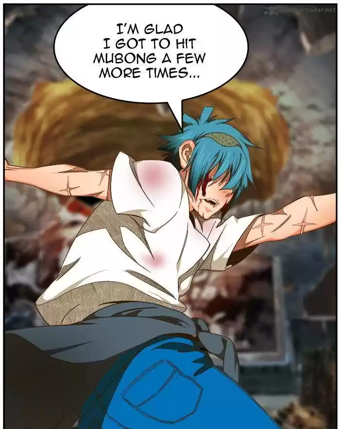 The God of High School 445