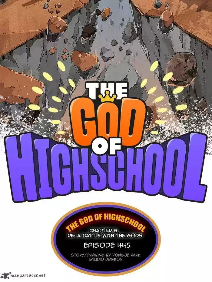 The God of High School 445