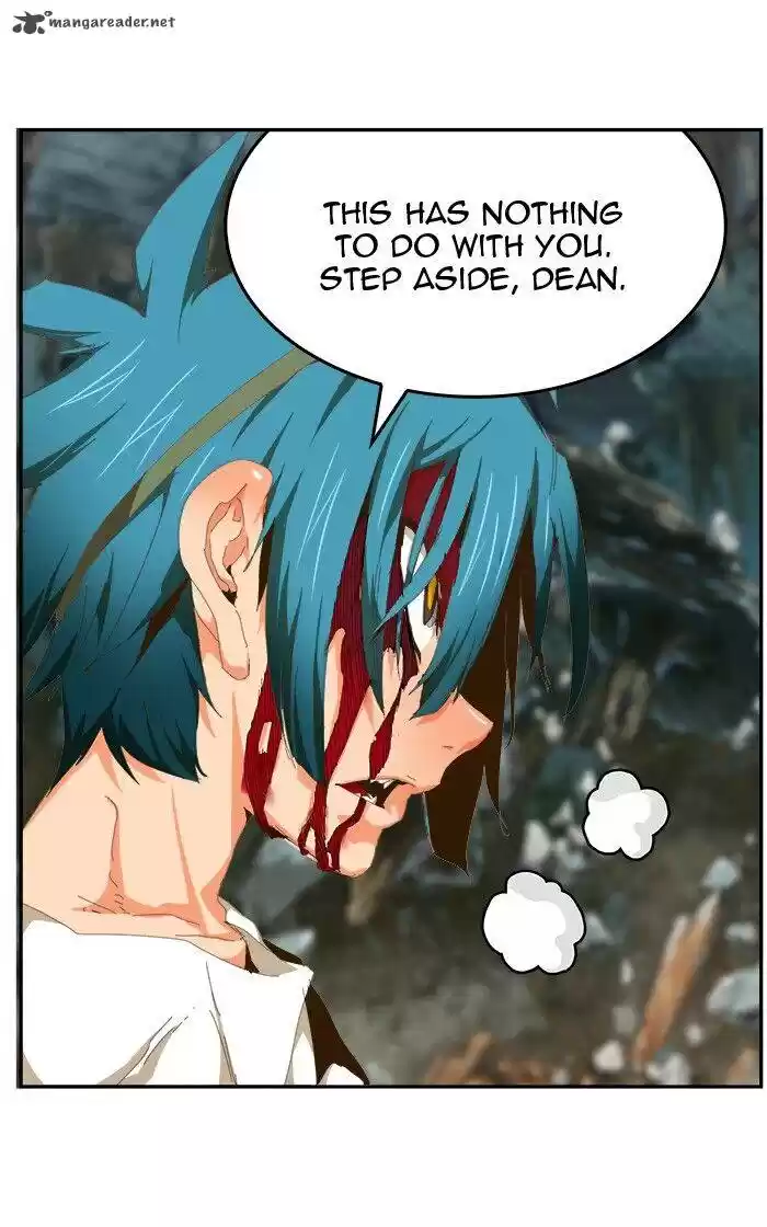 The God of High School 445